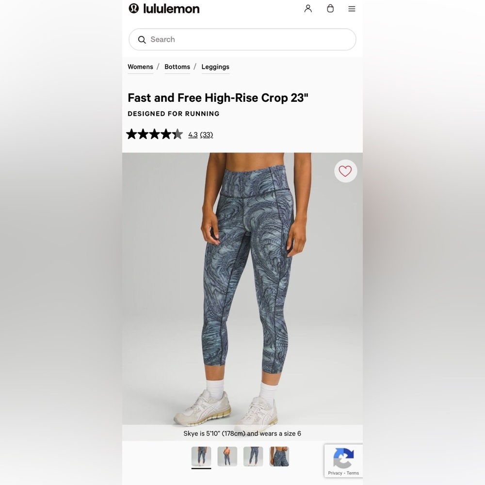 Women’s Lululemon fast and free high rise 23” leggings size 0 blue and black